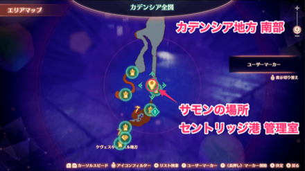 セントリッジ港のマップ