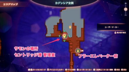 七人のノポンの詳細マップ