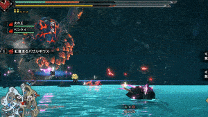 紅蓮滾るバゼルギウスの大技