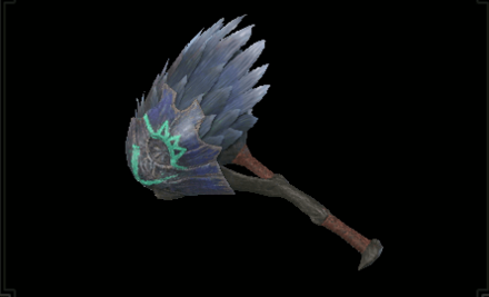 斗宿槌【天府】の画像