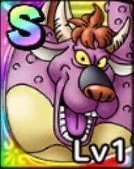 アークデーモン