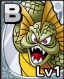 マーマンダイン