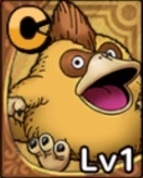 ダックスビル