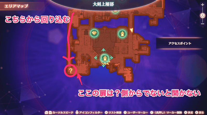 とけないなぞの詳細マップ