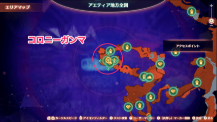 コロニーガンマのマップ