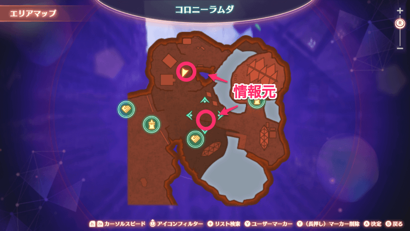 充足の詳細マップ