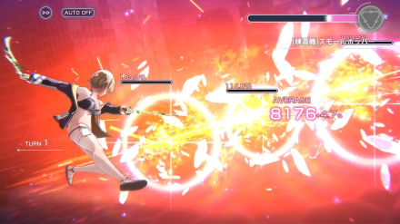 S茅森月歌(水着)の評価とスキル