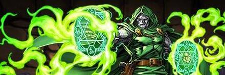 【9103】悪のカリスマドクター・ドゥーム