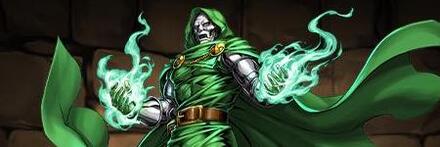 【9102】ドクター・ドゥーム