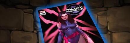 【9124】サイロック【コミックカバー・2】