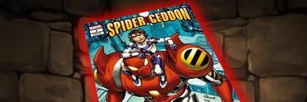 【9120】ペニー・パーカー【コミックカバー・3】