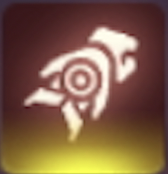 ファイアバングル【2】画像