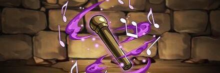 【9134】サキュバスの愛用マイク