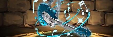 【9133】マーメイドの愛用ギター