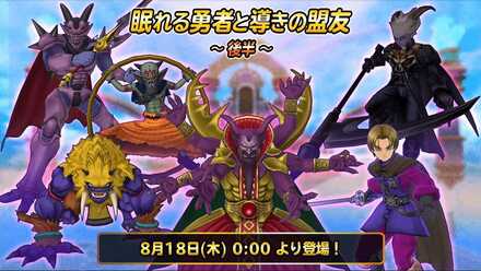 イベント後半の画像