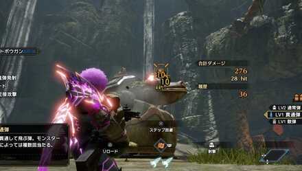 前方からの貫通弾