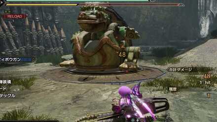 前方からの徹甲榴弾