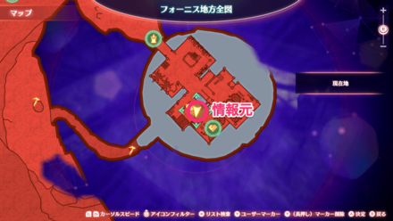 エーテルがない！！の詳細マップ