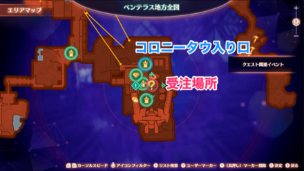 コロニーラムダを見習っての詳細マップ