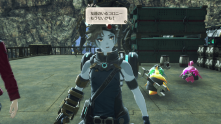 コロニーに派遣できない場合はストーリーを進める