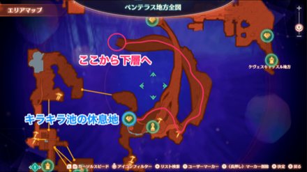 モルクナ大森林・上層から下層までのルート