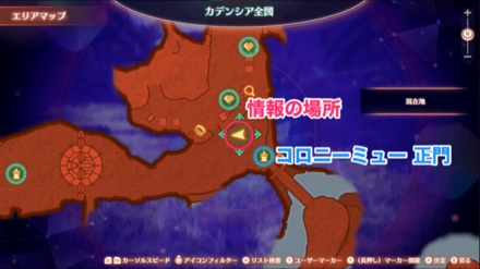 かなしみのノイズの詳細マップ