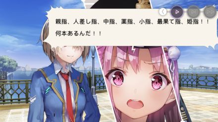 コメント画像