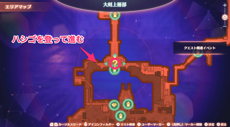 ロメロとジュリエッタの詳細マップ