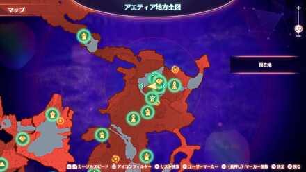 コロニー9のマップ