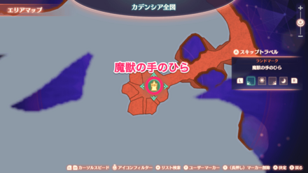 禁断の詳細マップ