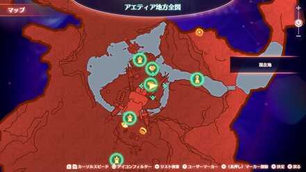 イモの伝道師の詳細マップ