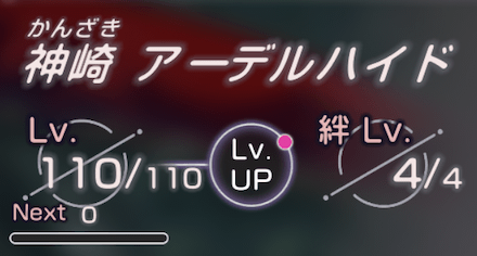 おすすめ配布スタイルランキング|コラム記事Vol.21