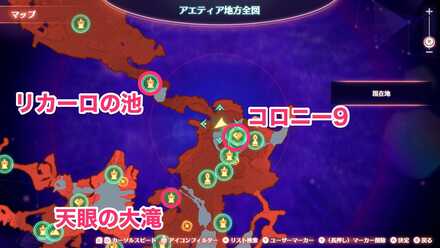 もちもちイモの場所