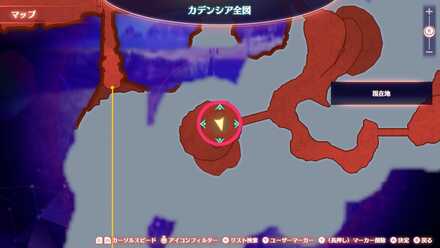 アルマの熟成サーロインの場所詳細