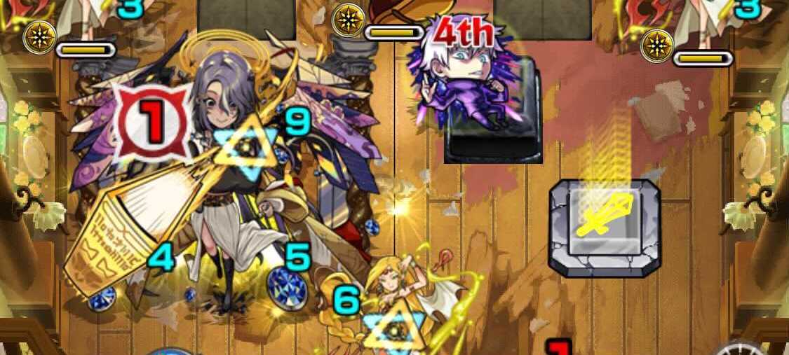 ラルガメンテ左上の攻撃