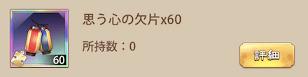 「肝試し大会2022」