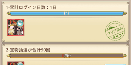 「肝試し大会2022」