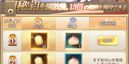 「肝試し大会2022」協力