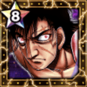 (傷物)王者 ジミー・シスファーの画像