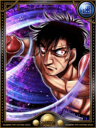 (傷物)王者 ジミー・シスファーの画像