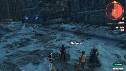 クロザクラの場所