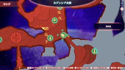 君が残した光はの詳細マップ