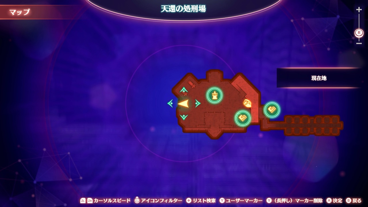 捜索の詳細マップ