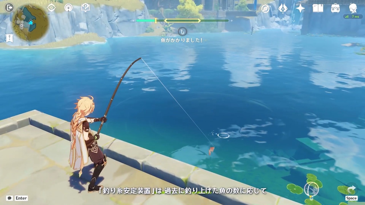 釣り糸安定装置