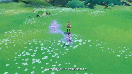 元素爆発の攻撃