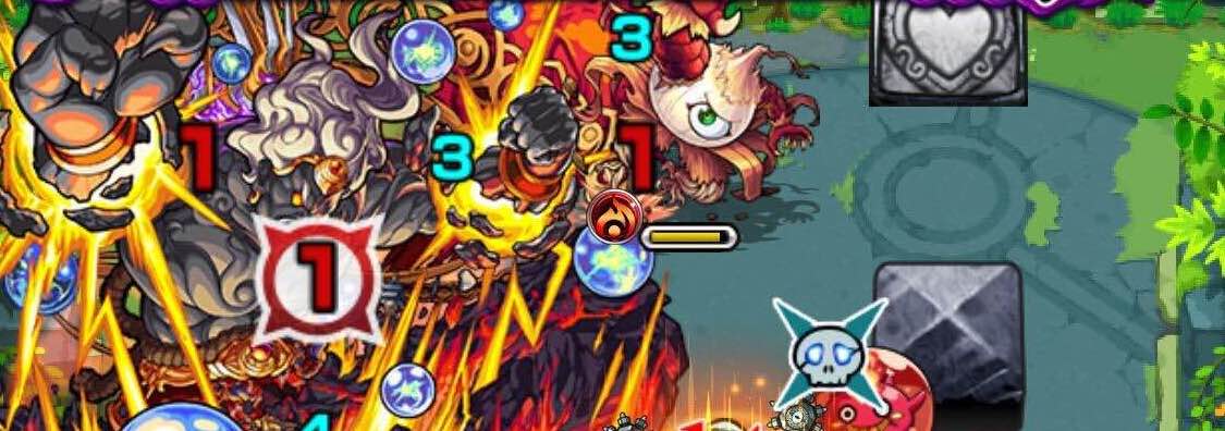 タマネギとボスは地雷で攻撃