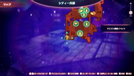 子供達の野望の詳細マップ