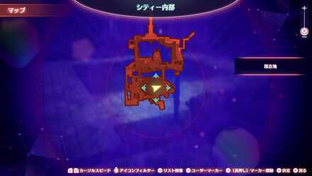 シティー内部のマップ