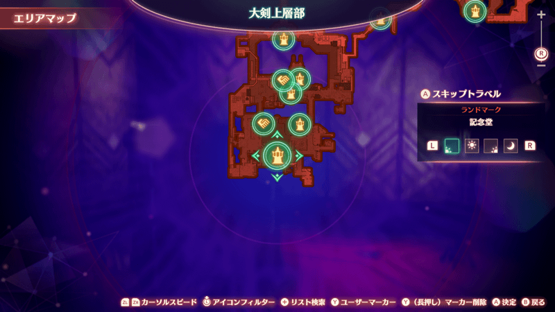 幼い六氏族との約束の詳細マップ