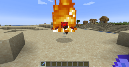 火属性のエンチャント